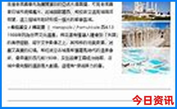 浙江省十大旅游景点