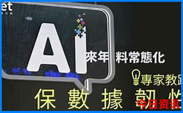 成都游玩攻略5天