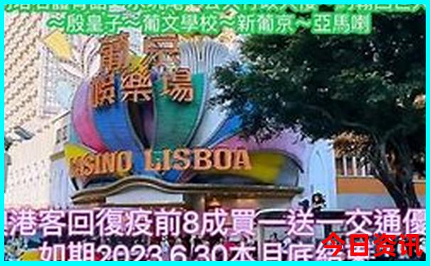 兰州一天旅游攻略景点必去