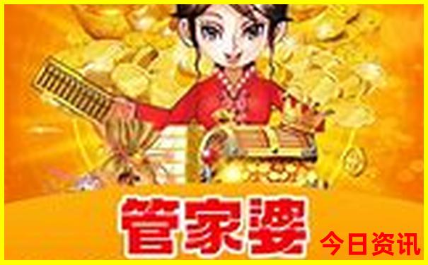 北京必去景点推荐