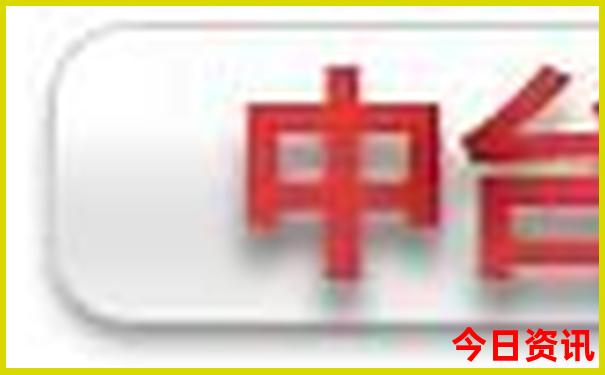 现在这个季节适合去哪里游玩
