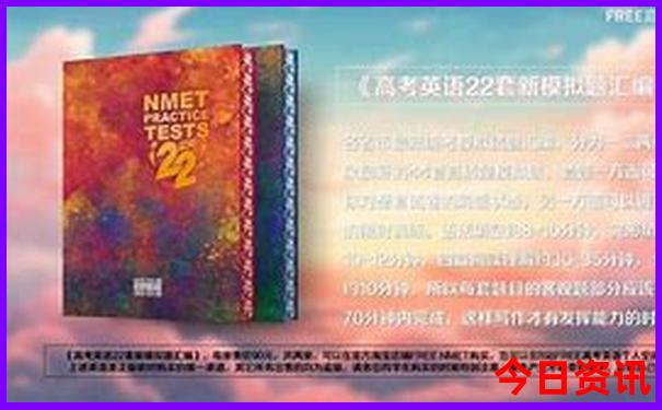 黄龙九寨到九寨沟景区要多少时间